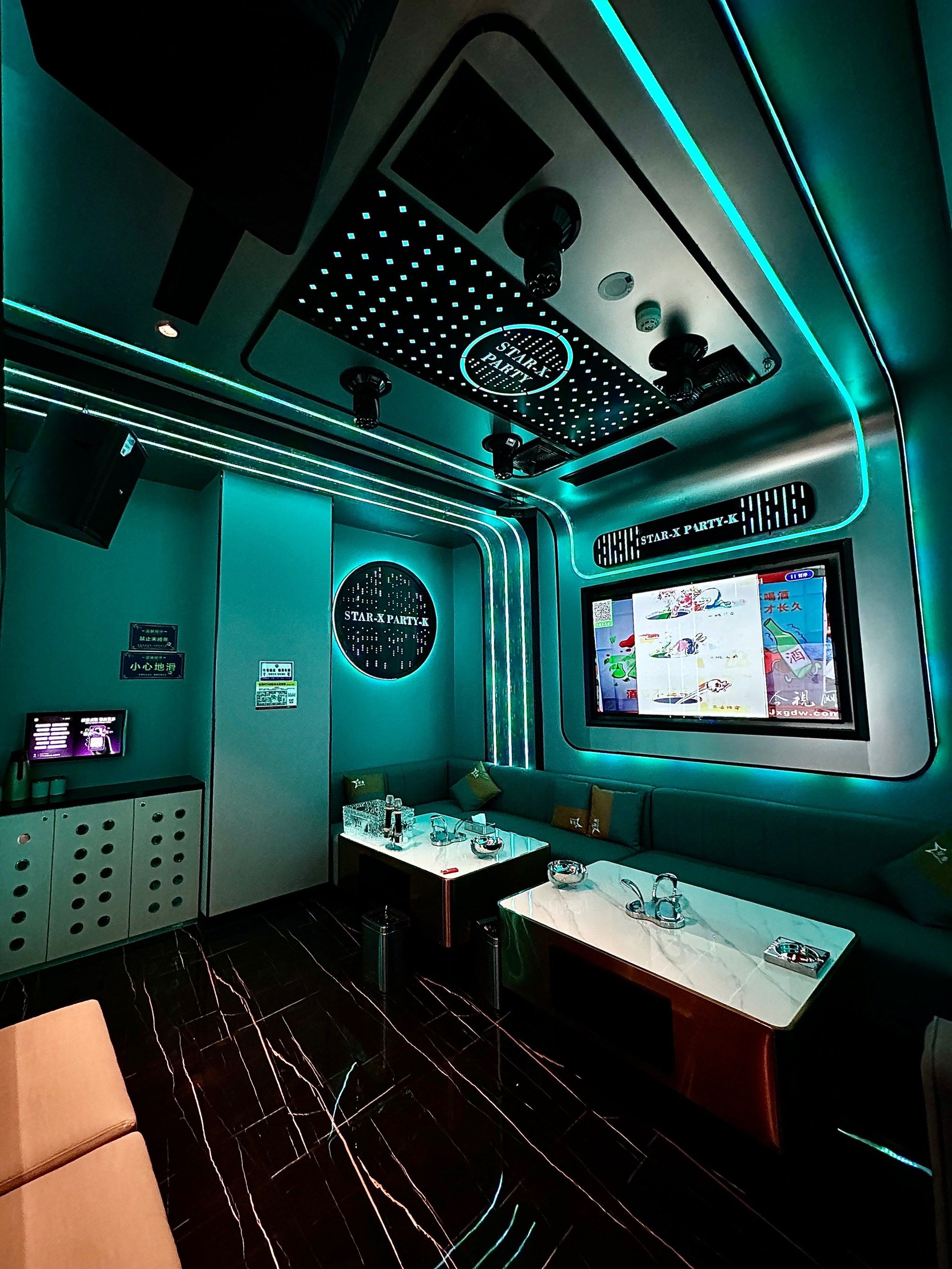 聊城商务ktv价格多少钱一个小时-临清市ktv预定